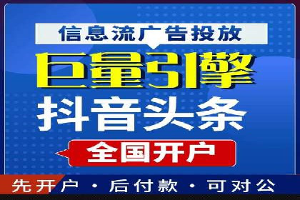 百度推广平台案例精选：揭秘热门广告策略