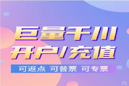 搜索引擎广告（SEM）在本地化推广中的运用案例